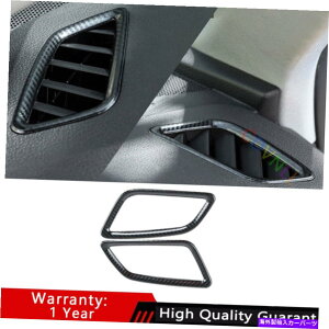 Dashboard Cover AEfBA4 A5 2017-2021X`[J[{t@Co[CXggLRGAAEgbgxggp For Audi A4 A5 2017-2021 Steel Carbon Fiber Instrument L&R Air Outlet Vent Trim
