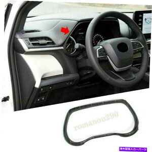 Dashboard Cover ؐbN_bV{[ht[̑Jo[gg^VGi2021-2022 Wood grain Look Dashboard Frame Decor Cover Trim NEW For Toyota Sienna 2021-2022