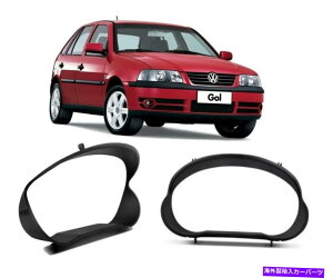 Dashboard Cover VW Gol Saveiro Pointer G3 Cluster Bezel VW GOL SAVEIRO POINTER G3 CLUSTER BEZEL�y���s�A���i�z