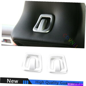 Dashboard Cover �t�H�[�h�}�X�^���O2015-2021�V���o�[�A�u�X�V�[�g�w�b�h���X�g�t�b�N�t���[���J�o�[�����g���� For Ford Mustang 2015-2021 Silver ABS Seat Headrest Hook Frame Cover Decor Trim�y���s�A���i�z