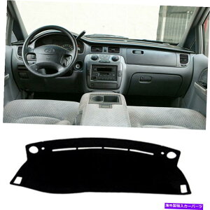 Dashboard Cover �_�b�V���{�[�h�J�o�[�}�b�g�p�b�h�T���J�o�[�J�[�y�b�g�q�����_�C�g���W�F�b�gXG 1999-2007 H43 Dash Board Cover Mat Pad Sun Cover Carpet for Hyundai Trajet XG 1999-2007 H43�y���s�A���i�z