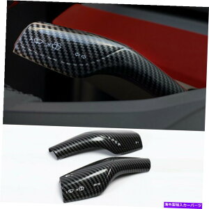 Dashboard Cover eXf3J[{t@Co[̏ꍇ́ACp[MAVtgo[Jo[g2PCS Z For Tesla Model 3 Carbon Fiber Look A Wiper Gear Shift Lever Cover Trim 2pcs Z