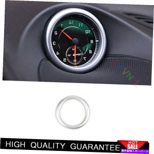 Dashboard Cover �|���V�F�}�J��2015-2021�}�b�g�V���o�[�Z���g�����R���\�[���N���b�N�����O�J�o�[�g�����p For Porsche Macan 2015-2021 Matte Silver Central Console Clock Ring Cover Trim�y���s�A���i�z