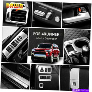 Dashboard Cover 4runner 10+_bV{[hZ^[R\[Jo[CeAgANZT[p̃XCo[ Sliver For 4Runner 10+ Dashboard Center Console Cover Interior Trim Accessories