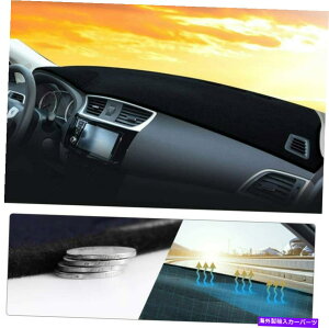 Dashboard Cover �_�b�W�_�[�c12-17�J�[�_�b�V���{�[�h�J�o�[�_�b�V���}�b�g�A�u���b�N���C���ɓK���Ă��܂� Fit for Dodge Dart 12-17 Car Dashboard Cover Dash Mat , Black Line