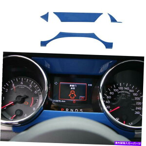 Dashboard Cover ABSCXggplt[Jo[g4PCStH[h}X^O2015-2022ɓKĂ܂ Blue ABS Instrument Panel Frame Cover Trim 4pcs Fit For Ford Mustang 2015-2022