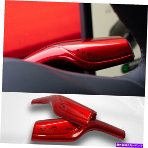 Dashboard Cover eXf3 2017-2021bhCp[MAVtgo[Jo[g2PCS T For Tesla Model 3 2017-2021 Red Wiper Gear Shift Lever Cover Trim 2Pcs T