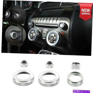 Dashboard Cover �V���o�[�Z���^�[�R���g���[���X�C�b�`�m�u�����O�����O�g�����V�{���[�J�}��2010-15�A�N�Z�T���[ Silver Center Control Switch Knob Ring Trim For Chevy Camaro 2010-15 Accessories