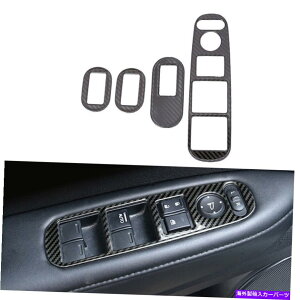 Dashboard Cover z_HR-V 2016-2022p̃J[{t@Co[X`[tgplXCb`Jo[g Carbon Fiber Steel Window Lift Panel Switch Cover Trim FOR Honda HR-V 2016-2022