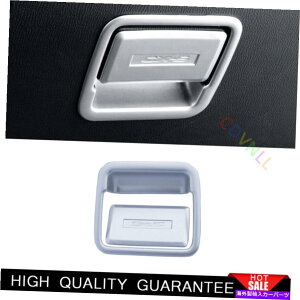 Dashboard Cover Mazda CX-5 2017-2021�}�b�g�V���o�[�R�p�C���b�g���[�{�b�N�X�n���h���J�o�[�g����1x�p For Mazda CX-5 2017-2021 Matte Silver Co-Pilot Storage Box Handle Cover Trim 1X�y���s�A���i�z
