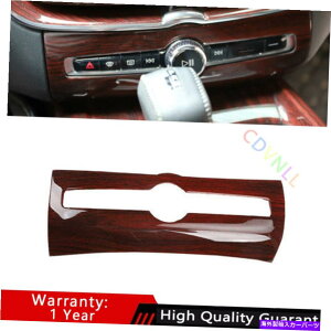 Dashboard Cover {{XC60 2018-2021s[`EbhOCJ[R\[{[XCb`plgp For Volvo XC60 2018-2021 Peach Wood Grain Car Console Volume Switch Panel Trim