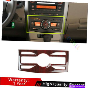 Dashboard Cover �g���^�J���[��2007-13�s�[�`�E�b�h�O���C���R���\�[��AC�X�C�b�`�R���g���[���p�l���g�����p For Toyota Corolla 2007-13 Peach Wood Grain Console AC Switch Control Panel Trim�y���s�A���i�z