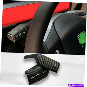 Dashboard Cover eXf3 2017-2021}bgCp[MAVtgo[Jo[g2PCS Z For Tesla Model 3 2017-2021 Matte Wiper Gear Shift Lever Cover Trim 2Pcs Z