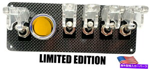 Dashboard Cover 12VVo[/ubNJ[{t@Co[pl/5zCgLEDXCb`/Jo[/Ao[vbVX^[g 12V SILVER/BLACK Carbon Fiber Panel/5 WHITE LED Switches/Covers/AMBER Push Start