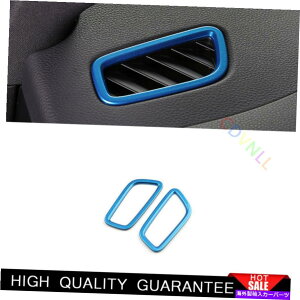 Dashboard Cover |VF}J2015-2021u[CeA_bV{[hLRGAAEgbgxgg2* For Porsche Macan 2015-2021 Blue Interior Dashboard L&R Air Outlet Vent Trim 2*