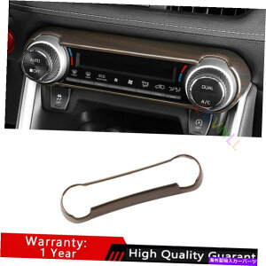 Dashboard Cover �g���^RAV4 2019-2021�}�b�g�E�b�h�O���C���R���\�[��AC�X�C�b�`�R���g���[���p�l���g�����p For Toyota RAV4 2019-2021 Matte Wood Grain Console AC Switch Control Panel Trim�y���s�A���i�z