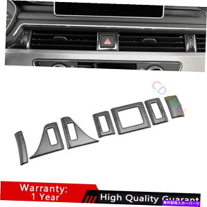 Dashboard Cover AEfBA4 A5 2017-2021ubN`^~hGAAEgbgxgJo[g7PCS For Audi A4 A5 2017-2021 Black Titanium Middle Air Outlet Vent Cover Trim 7PCS