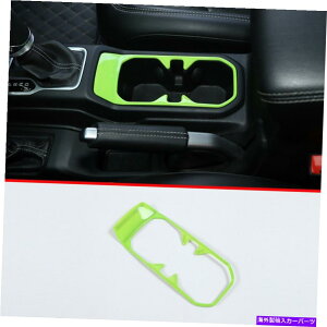 Dashboard Cover �W�[�v�����O���[JL 2018-2022�O���[���Z���g�����R���\�[���E�H�[�^�[�J�b�v�t���[���J�o�[�g���� For Jeep Wrangler JL 2018-2022 Green Central Console Water Cup Frame Cover Trim�y���s�A���i�z
