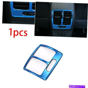 Dashboard Cover �t�H�[�h�G�X�P�[�v2017-2019�u���[�`�^�����A�G�A�A�E�g���b�g�x���g�J�o�[�g����1PCS Fit for Ford Escape 2017-2019 Blue Titanium Rear Air Outlet Vent Cover Trim 1pcs�y���s�A���i�z