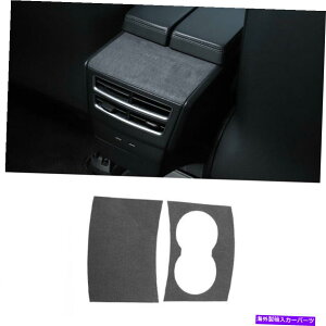Dashboard Cover �e�X�����f��X S 2012-2021�O���[�X�G�[�h�Z���g�����R���\�[���E�H�[�^�[�J�b�v�J�o�[�g���� For Tesla Model X S 2012-2021 Gray Suede Central Console Water Cup Cover Trim�y���s�A���i�z