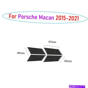 Dashboard Cover |VF}J2015 2021AJ[{t@Co[Ci[hA{EJo[g4pcɓKĂ܂ Fit For Porsche Macan 2015 2021 Real Carbon Fiber Inner Door Bowl Cover Trim 4pc