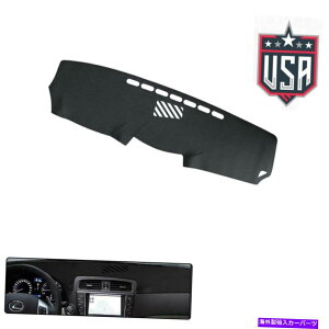 Dashboard Cover ���N�T�X�̏ꍇIS350�Z�_���T���V�F�[�h�p�b�h�_�b�V���{�[�h�J�o�[�_�b�V���}�b�g�l�H�v For Lexus IS350 Sedan Sun Shade Pad Dashboard Cover Dash Mat Artificial Leather�y���s�A���i�z