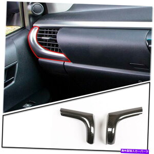 Dashboard Cover l`_bV{[h{bNXplgJo[̂߂̃x[*Ota Hilux 15-21 L Shape Dashboard Box Panel Trim Decor Cover Bezels For Toy*ota Hilux 15-21