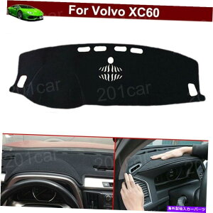 Dashboard Cover 1PCS_bV}bg_bVJ[ybg_bVJo[{{XC60 2011-2017p_bV{[h}bgJo[ 1pcs DashMat Dash Carpet Dash Cover Dashboard Mat Cover For Volvo XC60 2011-2017
