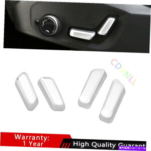 Dashboard Cover �{���{XC40 2019-2021�}�b�g�V���o�[�V�[�g�����{�^���J�o�[�g����4PCS�ɓK�� Fit For Volvo XC40 2019-2021 Matte Silver Seat Adjustment Button Cover Trim 4PCS�y���s�A���i�z