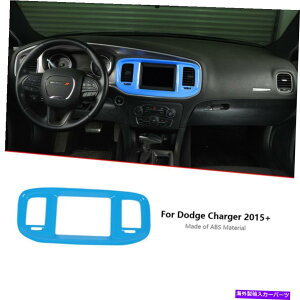 Dashboard Cover 8.4 ''Z^[R\[irQ[VGPSplJo[_bW[d15+̃gABS 8.4'' Center Consoles Navigation GPS Panel Cover Trim ABS for Dodge Charger 15+