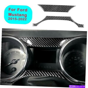 Dashboard Cover �t�H�[�h�}�X�^���O2015-21���A���J�[�{���t�@�C�o�[�R���\�[���_�b�V���{�[�h�J�o�[�X�g���b�v�g����2x For Ford Mustang 2015-21 Real Carbon Fiber Console Dashboard Cover Strip Trim 2X�y���s�A���i