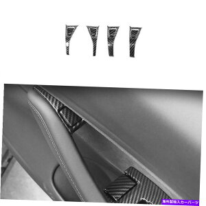 Dashboard Cover �e�X�����f��3 2017-2022�J�[�{���t�@�C�o�[�h�A�E�B���h�E���b�N�X�C�b�`�J�o�[�g����8PCS For Tesla Model 3 2017-2022 Carbon Fiber Door Window Lock Switch Cover Trim 8PCS