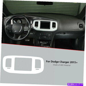 Dashboard Cover 8.4 ''Z^[R\[irQ[VGPSplJo[_bW[d15+̃g 8.4'' Center Consoles Navigation GPS Panel Cover Trim for Dodge Charger 15+White