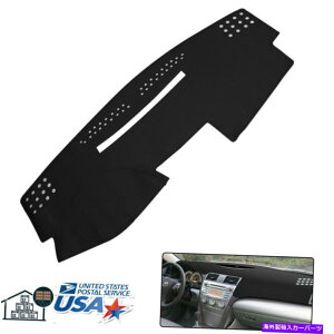 Dashboard Cover Ԃ̐lHṽTVF[hpbh_bV{[hJo[_bVg^JZ_ Car Artificial Leather Sun Shade Pad Dashboard Cover Dash For Toyota Camry Sedan