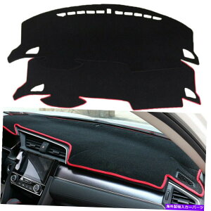 Dashboard Cover _bV{[hJo[2016-2018z_10VrbÑ_bV}bgmXbvTpbh Dashboard Cover DashMat Non-Slip Sun Pad For 2016-2018 Honda 10th Gen Civic