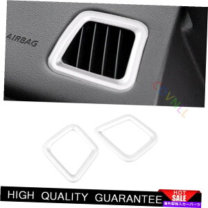 Dashboard Cover Jaguar E-Pace 2018-2020}bgVo[_bV{[hLRGAAEgbgxgg2* For Jaguar E-PACE 2018-2020 Matte Silver Dashboard L&R Air Outlet Vent Trim 2*