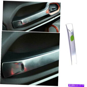 Dashboard Cover 2015-2020ɓK Fit For 2015-2020 Jeep Renegade Silver Steel Co-Pilot Dashboard Strip Cover Trim