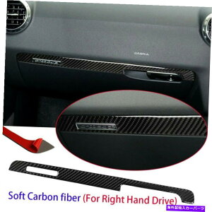Dashboard Cover Yf@ۃ_bV{[hAudi TT 8N 8J MK123 TTRS 2008-2014 RHDp̃RsbgJo[ Carbon Fiber Dashboard Co-pilot Cover For Audi TT 8N 8J MK123 TTRS 2008-2014 RHD