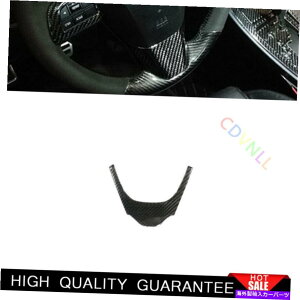 Dashboard Cover }c_3 2011-2015J[{t@Co[rj[XeAOzC[V[gJo[g1xɓKĂ܂ Fit For Mazda 3 2011-2015 Carbon Fiber Vinyl Steering Wheel Sheet Cover Trim 1X