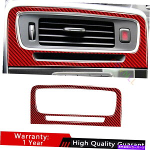 Dashboard Cover {{S60 V60 2012-2019bhJ[{t@Co[~hGAAEgbgxgJo[gp For Volvo S60 V60 2012-2019 Red Carbon Fiber Middle Air Outlet Vent Cover Trim