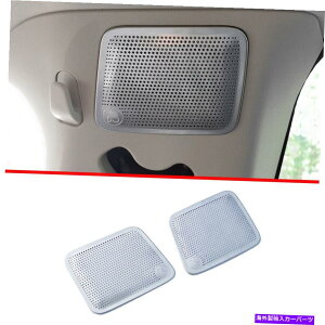 Dashboard Cover �t�H�[�h�G�N�X�v���[���[2020-2022�p�̃V���o�[�`�^�����[�t�X�s�[�J�[�p�l���J�o�[�g����2PCS Silver Titanium Roof Speaker Panel Cover Trim 2pcs For Ford Explorer 2020-2022�y���s�A���i�z