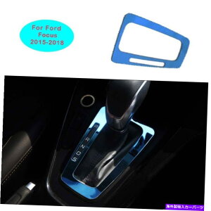 Dashboard Cover �t�H�[�h�t�H�[�J�X�Z���gRS 2015-18�u���[�`�^���~�h���R���\�[���M�A�V�t�g�J�o�[�g���� For Ford Focus ST RS 2015-18 Blue Titanium Middle Console Gear Shift Cover Trim�y���s�A���i�z