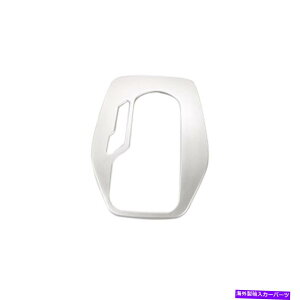 Dashboard Cover �V���o�[�R���\�[���M�A�V�t�g�t���[���J�o�[�V�{���[�J�}��2016-2022�ɓK���Ă��܂� Silver Console Gear Shift Frame Cover Trim Fit For Chevrolet Camaro 2016-2022�y���s�A���i�z