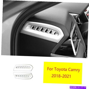Dashboard Cover g^J2018-2021 ABS}bgVo[LR ACGAAEgbgxgJo[g2x For Toyota Camry 2018-2021 ABS Matte Silver L&R AC Air Outlet Vent Cover Trim 2X