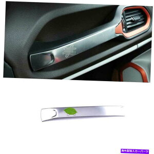 Dashboard Cover Jeep Renegade 2015-2020 Silver Steel Console Co-Pilot Strip Cover Trim 1PCS For Jeep Renegade 2015-2020 Silver Steel Console Co-Pilot Strip Cover Trim 1PCS