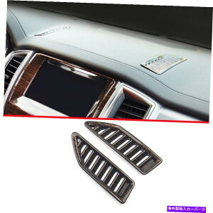 Dashboard Cover Wood Grain~hGAAEgbgxgt[Jo[gtH[hW[2015-2022̂߂2PC Wood Grain Middle Air Outlet Vent Frame Cover Trim 2pc For Ford Ranger 2015-2022
