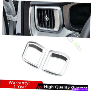 Dashboard Cover {{XC60 2018-2021}bgVo[ABS LR ACGAAEgbgxgJo[g2PCS For Volvo XC60 2018-2021 Matte Silver ABS L&R AC Air Outlet Vent Cover Trim 2PCS