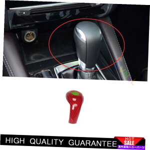 Dashboard Cover }c_6AeU2017-19bhJ[{t@Co[ZgR\[MAVtgmug For Mazda 6 Atenza 2017-19 Red Carbon Fiber Central Console Gear Shift Knob Trim