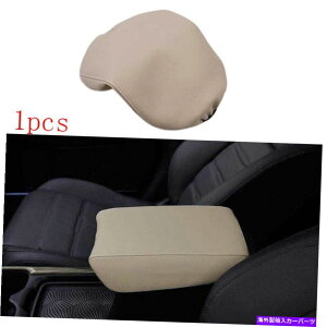 Dashboard Cover z_CRV CR-V 2017-2022x[WU[~hR\[A[Xg{bNXJo[gp For Honda CRV CR-V 2017-2022 Beige Leather Middle Console Armrest Box Cover Trim
