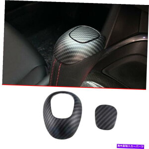 Dashboard Cover }bgJ[{t@Co[ZgR\[MAVtgmuVFu[}u16-22̃Jo[ Matte Carbon Fiber Central Console Gear Shift Knob Cover For Chevry Malibu 16-22